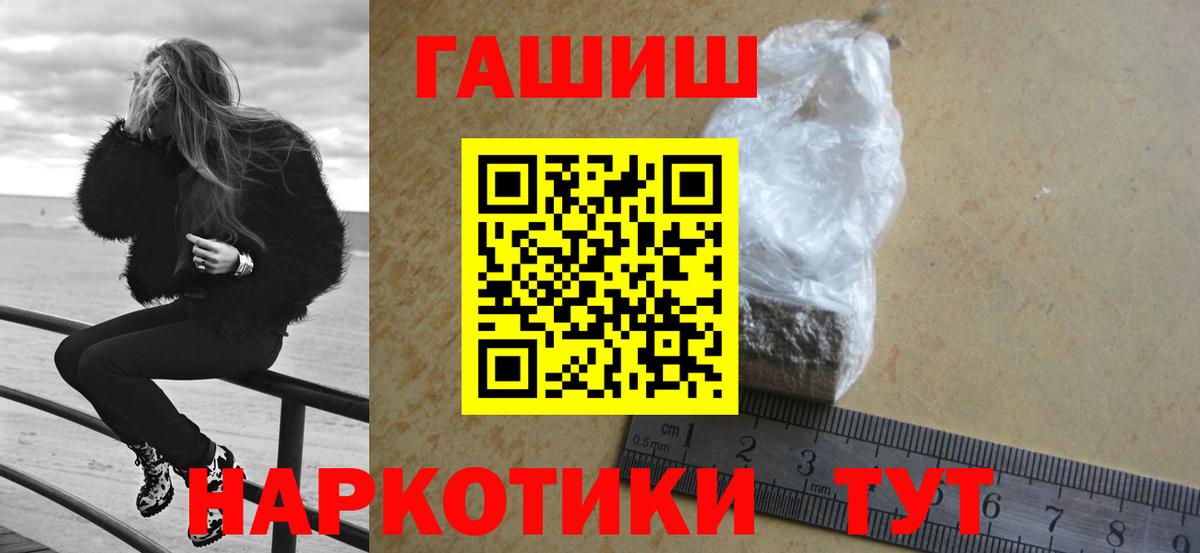 LSD-25 Красноуфимск