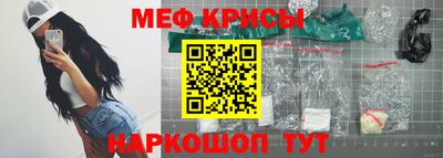гашиш Заволжье