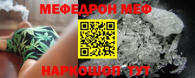индика Жуковский