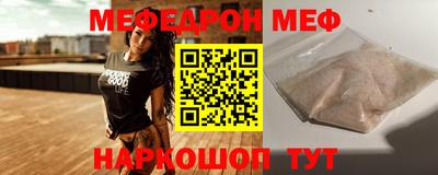амфетамин Заводоуковск