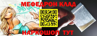 гашиш Заволжье