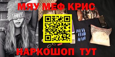 гашиш Заволжье