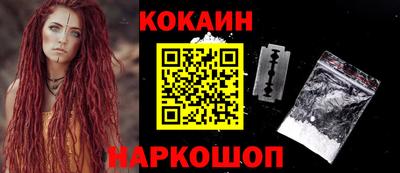 мет Изобильный