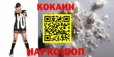 гашиш Заволжье