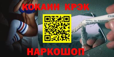 гашиш Заволжье