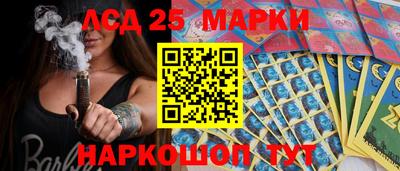 гашиш Заволжье