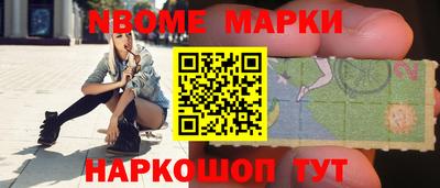 гашиш Заволжье