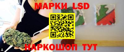 амфетамин Заводоуковск