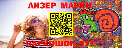 гашиш Заволжье