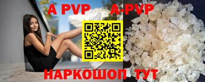 амфетамин Заводоуковск