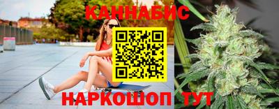 гашиш Заволжье