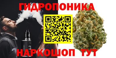 амфетамин Заводоуковск