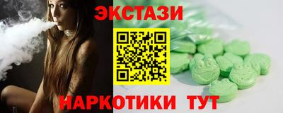 индика Жуковский