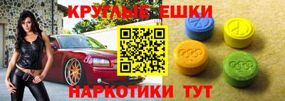 гашиш Заволжье