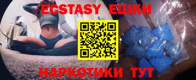 индика Жуковский