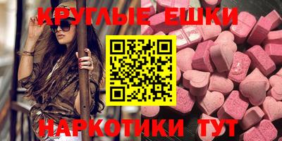 гашиш Заволжье