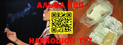 индика Жуковский