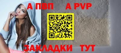 амфетамин Заводоуковск