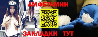 индика Жуковский
