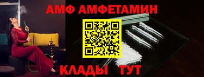 индика Жуковский