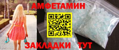 гашиш Заволжье