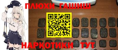 индика Жуковский