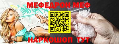 амфетамин Заводоуковск