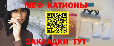 индика Жуковский
