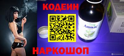 амфетамин Заводоуковск