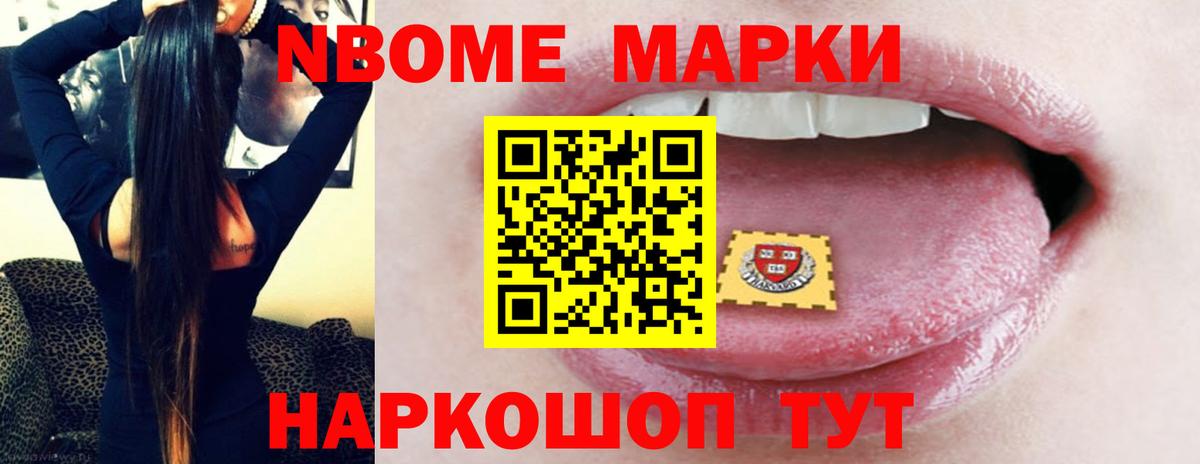 LSD-25 экстази ecstasy Красноуфимск